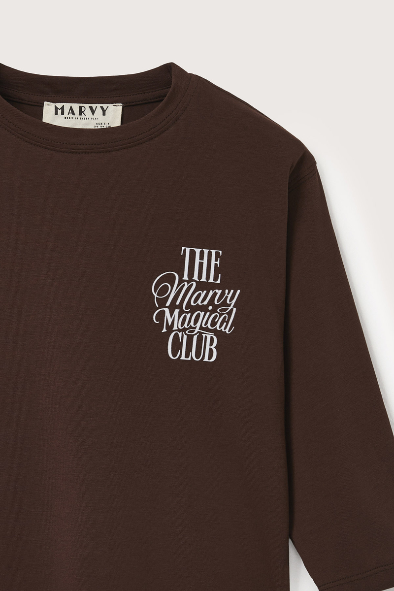 The Marvy Magical Club Kahverengi Baskılı Uzun Kollu Tshirt - 8